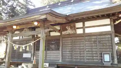 若宮八幡神社の本殿・本堂