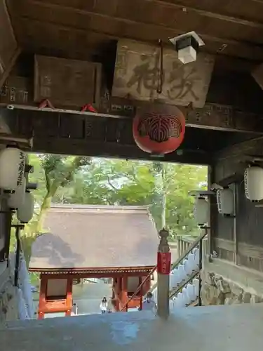 吉備津神社の山門・神門