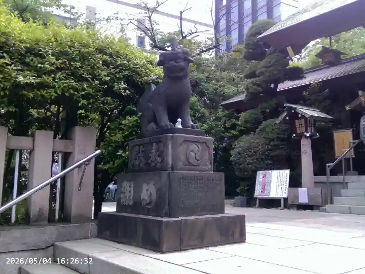 芝大神宮の{uncategorized: "未分類", other: "その他", undefined: "問題あり", building: "その他建物", grave: "お墓", sacred_gate: "鳥居", guardian: "狛犬", statue: "像", buddha: "仏像", history: "歴史", nature: "自然", garden: "庭園", animal: "動物", pagoda: "塔", temizu: "手水舎", mountain_gate: "山門・神門", sanctuary: "本殿・本堂", subordinate: "末社・摂社", art: "芸術", scenery: "景色", jizo: "地蔵", ema: "絵馬", goshuin: "御朱印", omikuji: "おみくじ", items: "授与品その他", amulet: "お守り", goshuincho: "御朱印帳", eats: "食事", festival: "お祭り", votive_dance: "神楽", shichigosan: "七五三参", wedding: "結婚式", experience: "体験その他", initially: "初詣", around: "周辺", anti_infection: "感染症対策"}