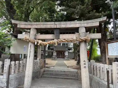 日吉神社の鳥居