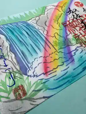 令和7年6月限定の月参り御朱印『清流の滝と虹🌈』