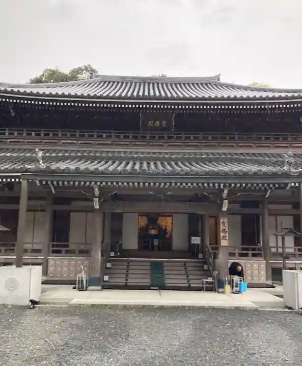 知恩院(京都府)