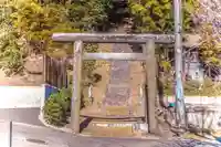 雷神社(宮城県)