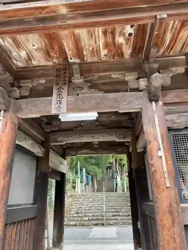 金毘羅寺の山門・神門