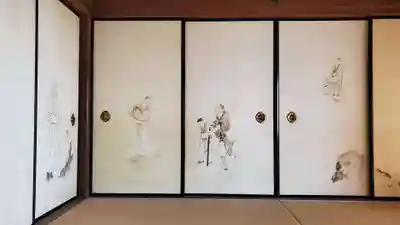 無量寺(和歌山県)