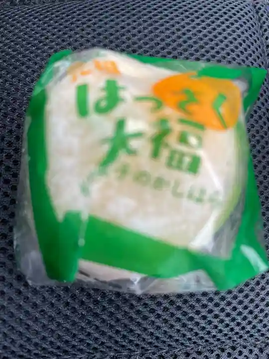 壽徳寺(広島県)