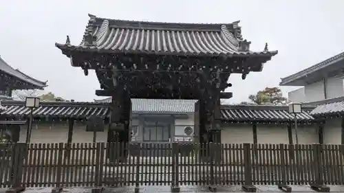 大雲院(京都府)