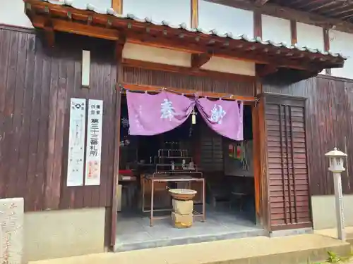 本明院(福岡県)
