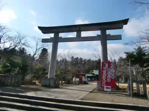 茨城縣護國神社の鳥居