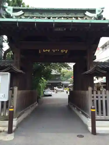 泉岳寺(東京都)