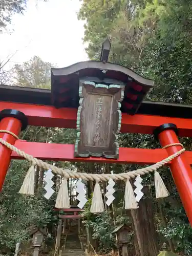 菅船神社の鳥居