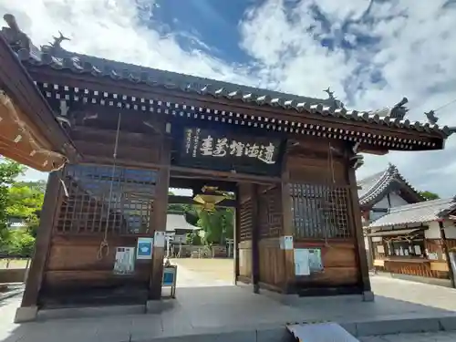 三田天満宮の山門・神門