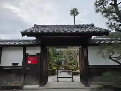 等観院(京都府)
