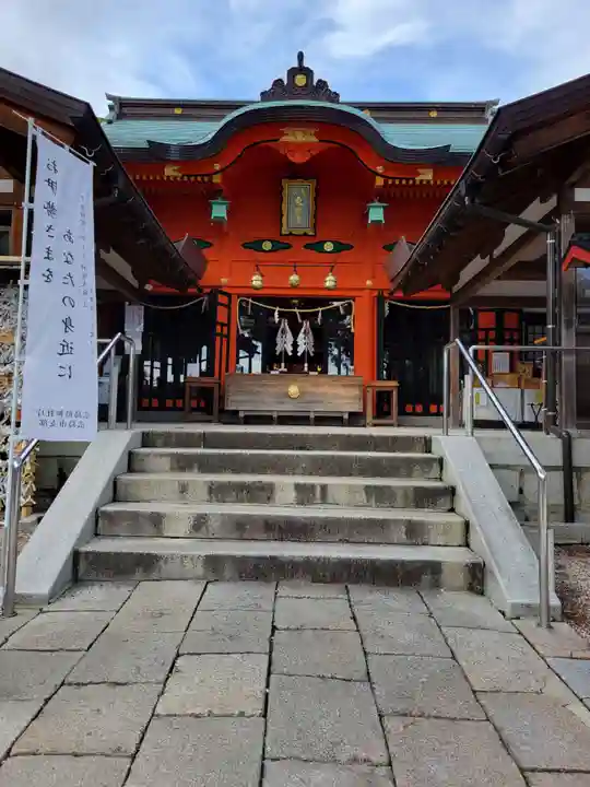 東照宮(広島県)