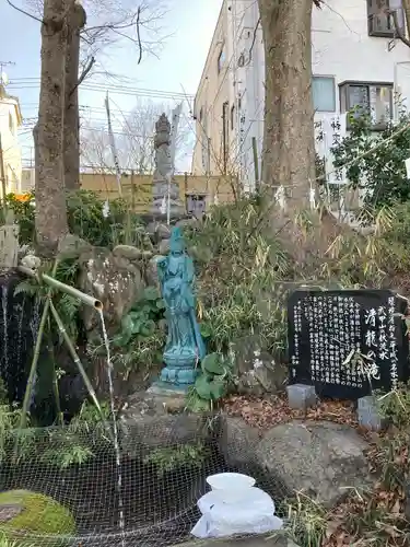 秩父今宮神社の庭園