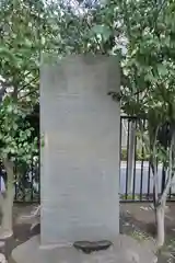 白鬚神社の建物その他