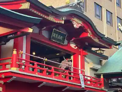鷲神社(東京都)