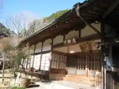 正法寺(埼玉県)