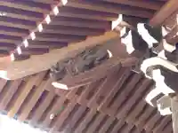 光闡寺(福井県)