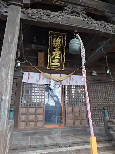 阿邪訶根神社(福島県)