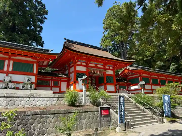 香椎宮(福岡県)