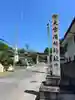 尾張冨士大宮浅間神社(愛知県)