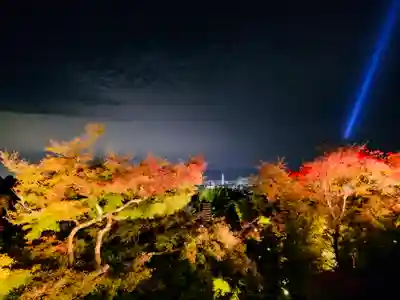 成就院(京都府)