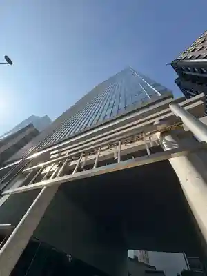 虎ノ門金刀比羅宮(東京都)