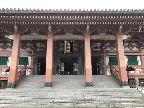 根来寺 智積院の本殿