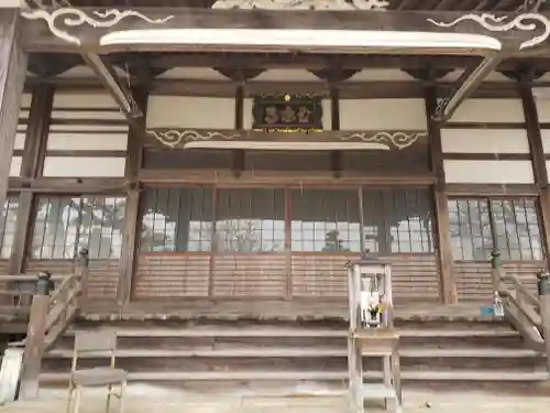 玉泉寺の本殿・本堂