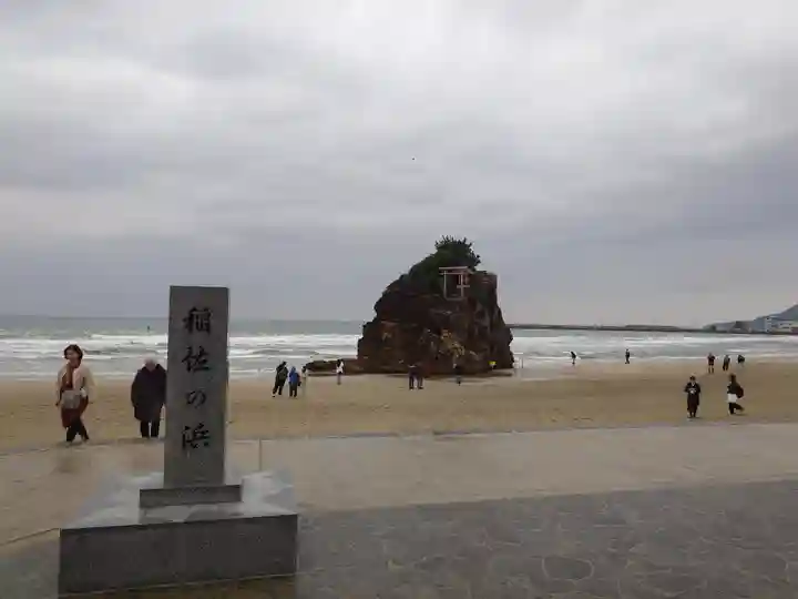 稲佐の浜 弁天島(島根県)