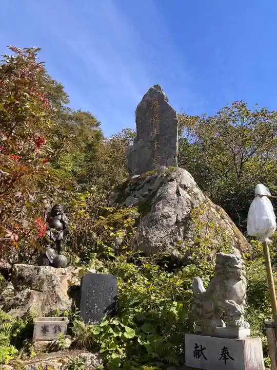 湯殿山神社(出羽三山神社)(山形県)