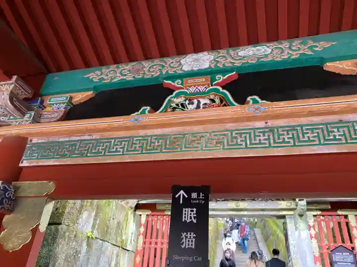 日光東照宮(栃木県)