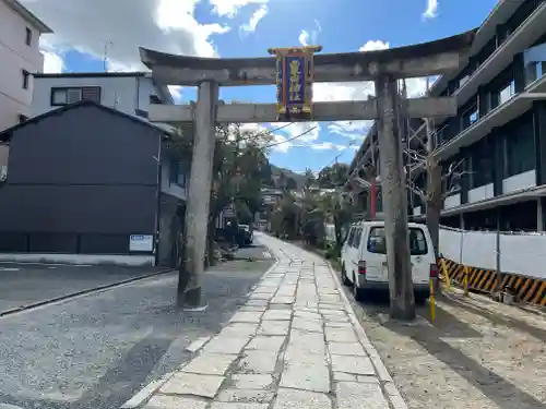 粟田神社の鳥居