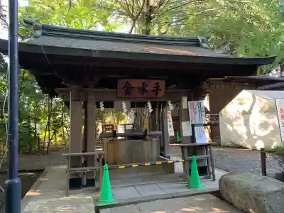 世田谷八幡宮の手水舎