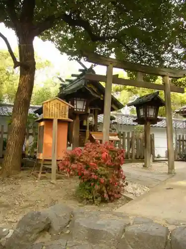 高津宮のその他建物