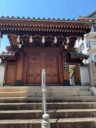 福徳寺の山門