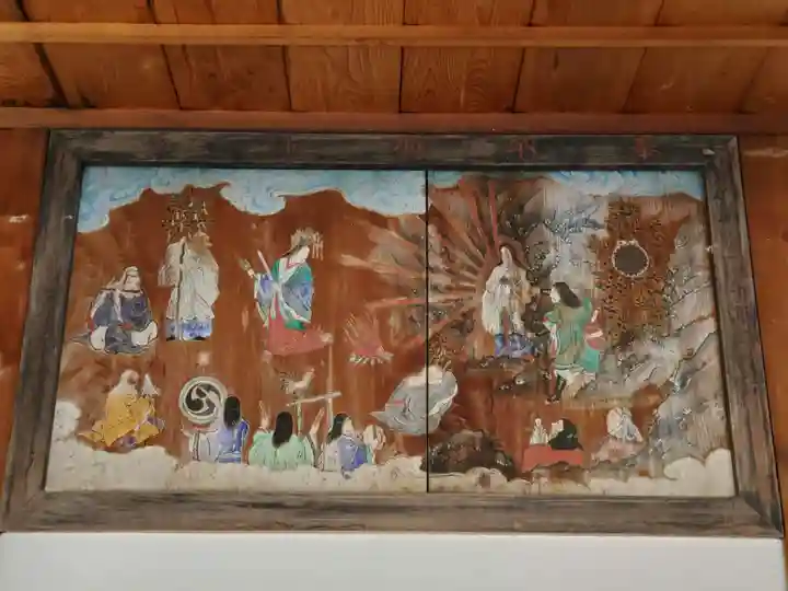 厄除八幡宮 の芸術