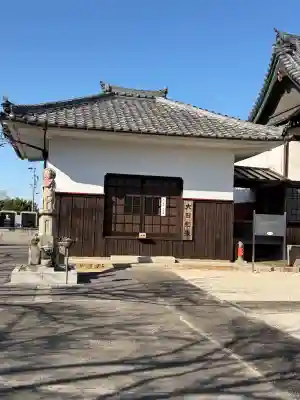 地蔵寺の{uncategorized: "未分類", other: "その他", undefined: "問題あり", building: "その他建物", grave: "お墓", sacred_gate: "鳥居", guardian: "狛犬", statue: "像", buddha: "仏像", history: "歴史", nature: "自然", garden: "庭園", animal: "動物", pagoda: "塔", temizu: "手水舎", mountain_gate: "山門・神門", sanctuary: "本殿・本堂", subordinate: "末社・摂社", art: "芸術", scenery: "景色", jizo: "地蔵", ema: "絵馬", goshuin: "御朱印", omikuji: "おみくじ", items: "授与品その他", amulet: "お守り", goshuincho: "御朱印帳", eats: "食事", festival: "お祭り", votive_dance: "神楽", shichigosan: "七五三参", wedding: "結婚式", experience: "体験その他", initially: "初詣", around: "周辺", anti_infection: "感染症対策"}