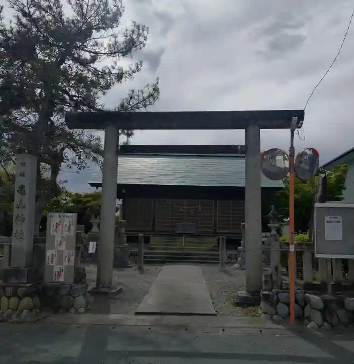 亀山神社(静岡県)