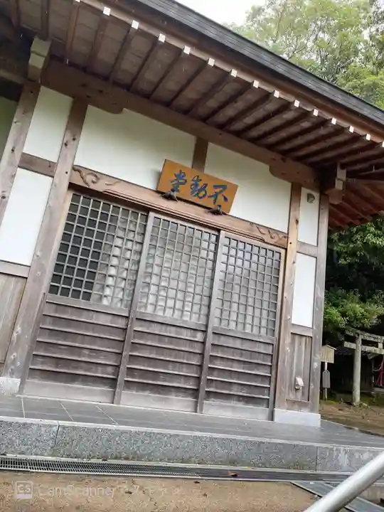 無動寺のその他建物