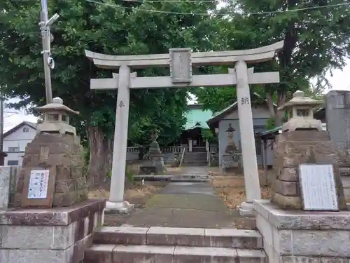走湯神社(神奈川県)
