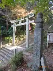 丹生官省符神社の鳥居