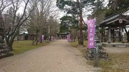 古川神社のその他建物