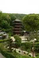 明王院(広島県)