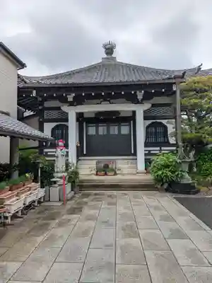 明王院(東京都)
