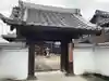 台上寺(三重県)