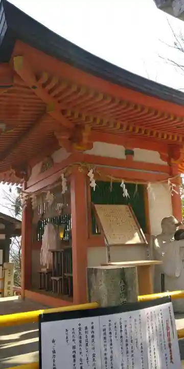 阿賀神社のその他建物