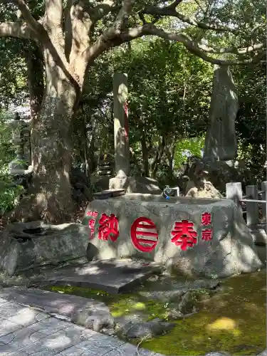 佐奈田霊社(神奈川県)