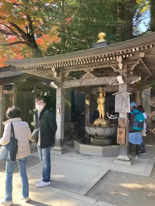 高尾山薬王院の手水舎